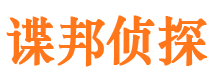 农安市婚姻出轨调查